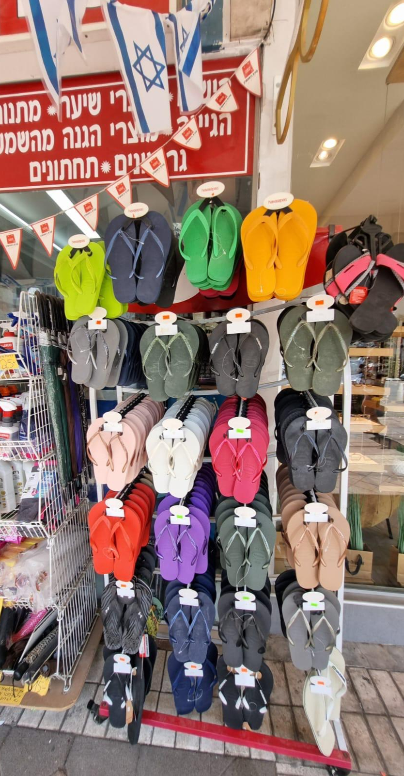 כפכפי Havaianas במרכז הזול