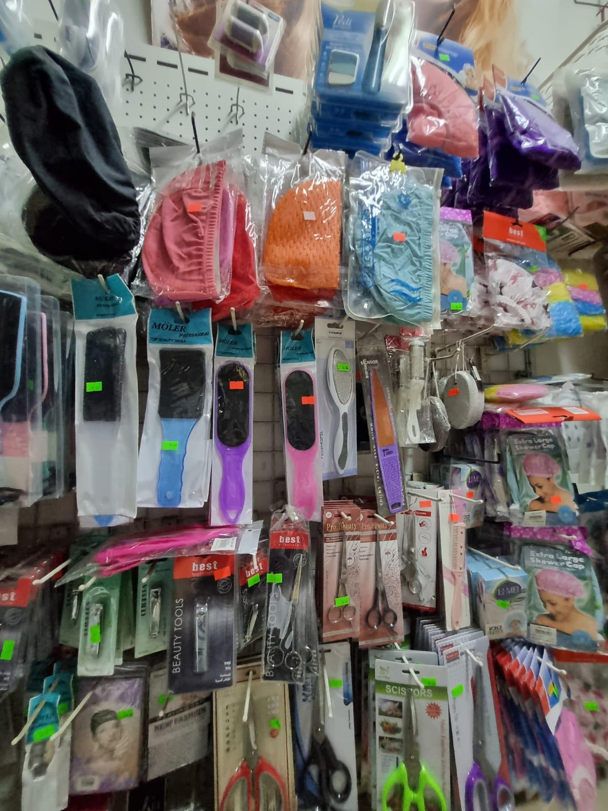 אביזרי רחצה וציפורניים במרכז הזול